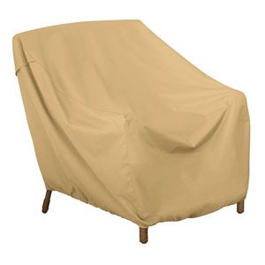 Terrazzo Patio Lounge Chair Cover