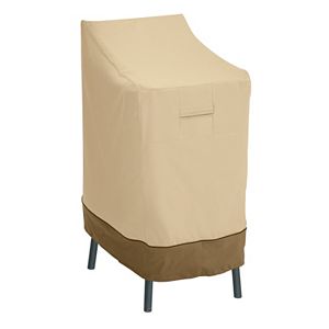 Veranda Patio Bar Chair or Counter Stool Cover